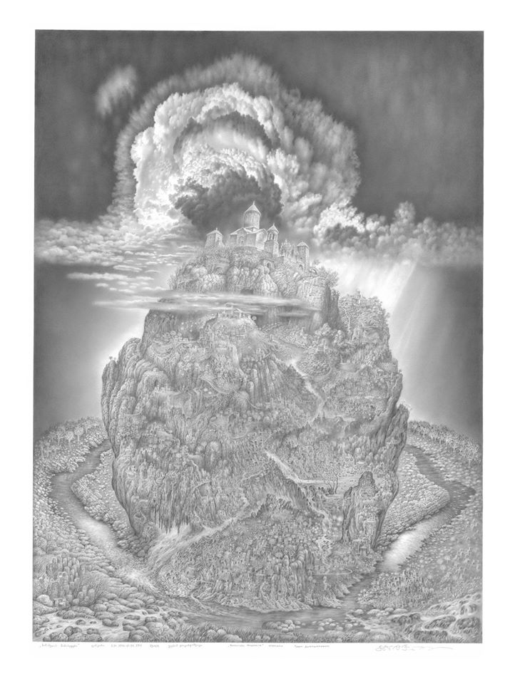 მოწამეთას მონასტერი