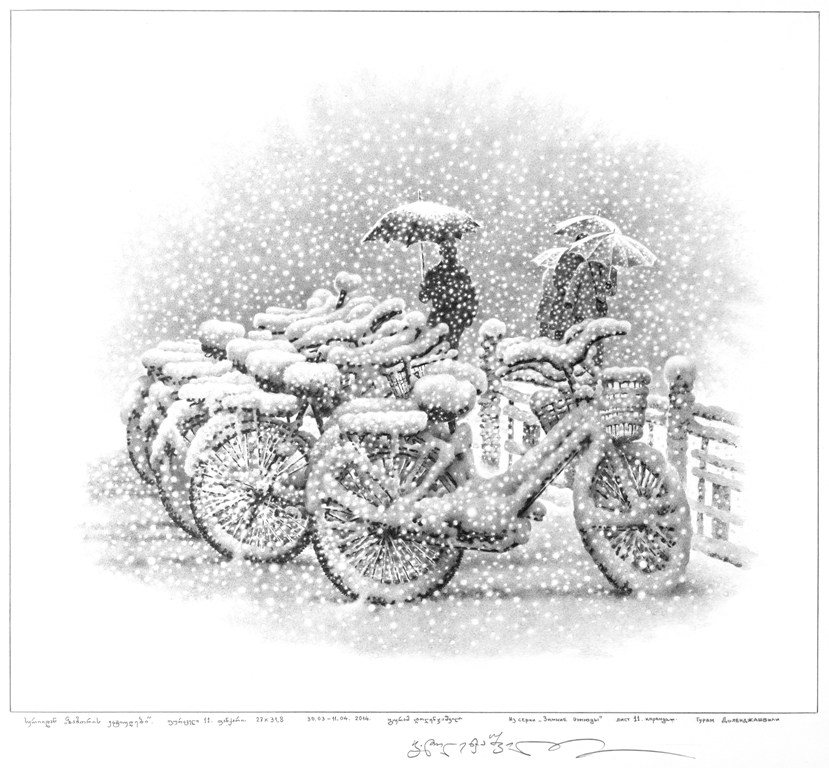 ზამთრის ეტიუდები