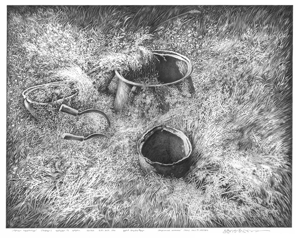 იმერული ნატურმორტი