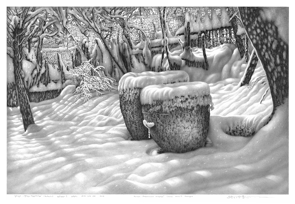 „ზამთარი  იმერეთში“.      ფანქარი.