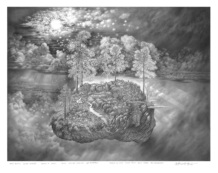 იმერეთი ზღაპარია.  სერიიდან "ღრუბლები".  ფურცელი 2.  ფანქარი. 55,5х73.  24.07. 2018-29.07. 2020.