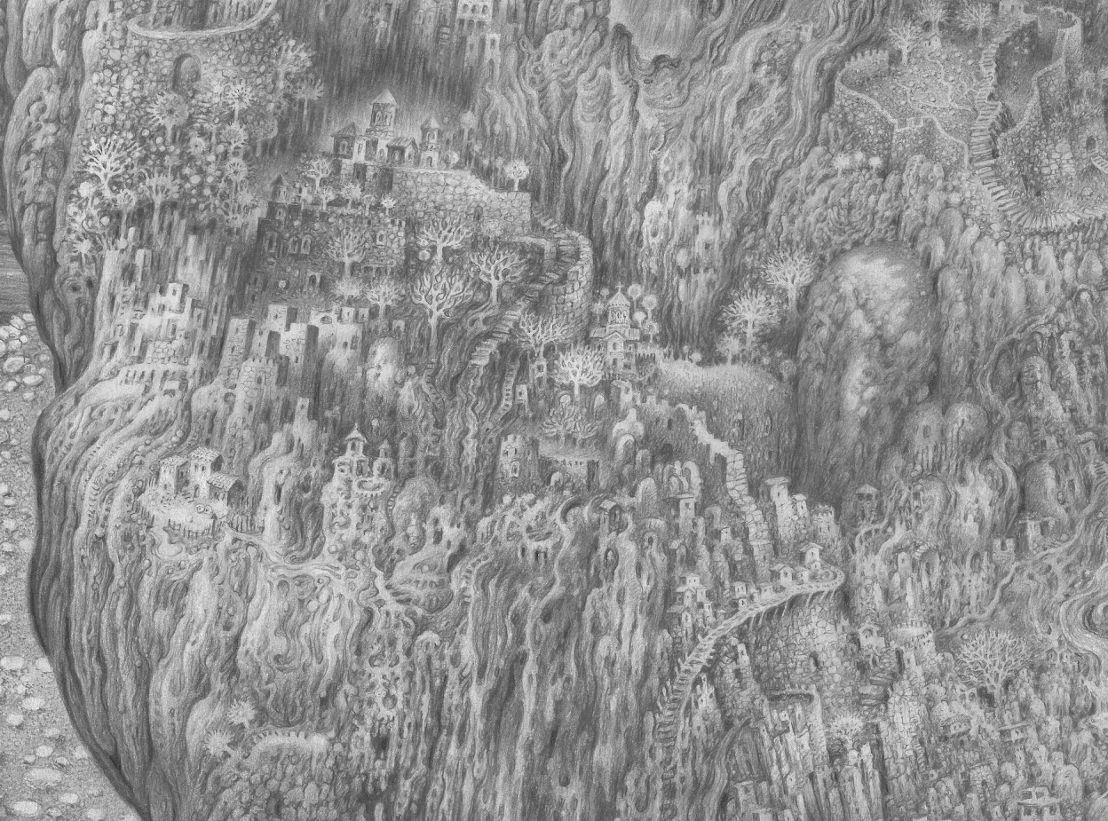 მოწამეთას მონასტერი. ფრაგმენტი