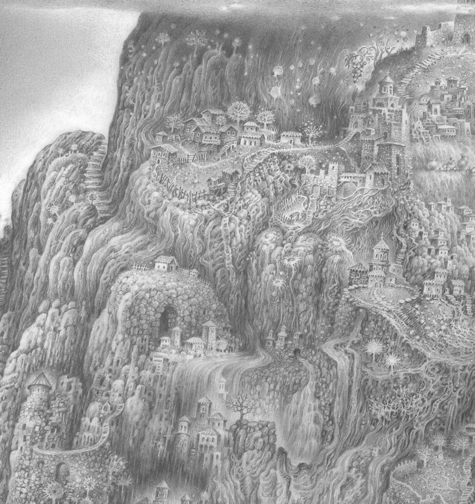 მოწამეთას მონასტერი. ფრაგმენტი