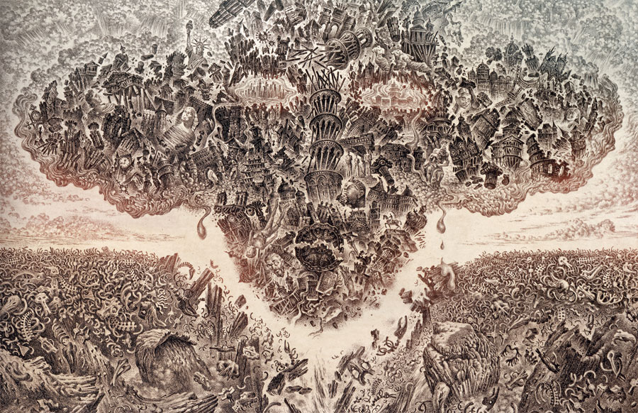 მოუხმე ჭკუასა და გონებას.  ცენტრალური ნაწილი.