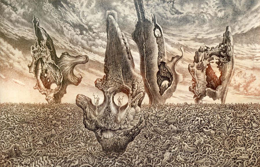 მოუხმე ჭკუასა და გონებას.  მარცხენა ნაწილი.