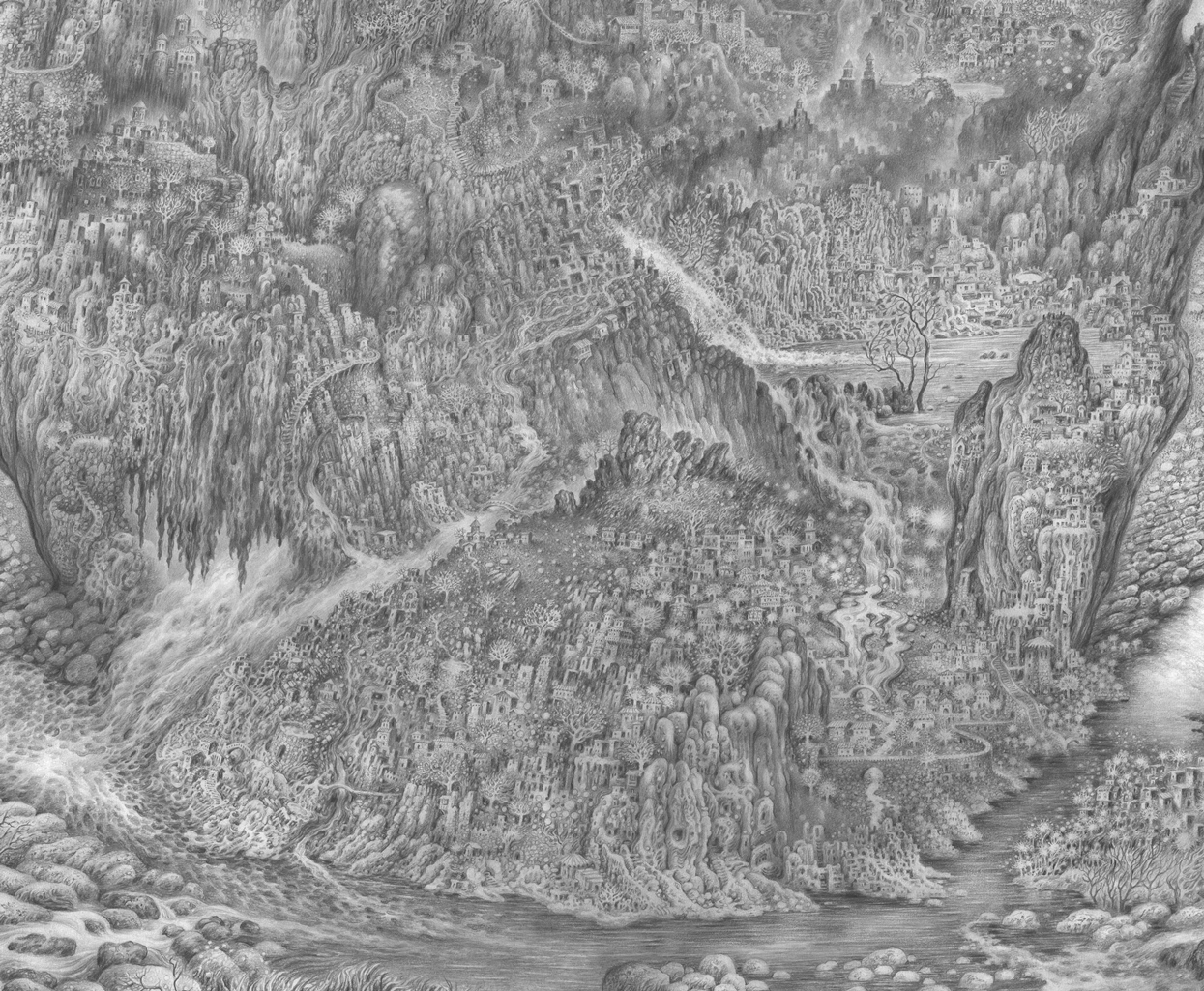 მოწამეთას მონასტერი. ფრაგმენტი