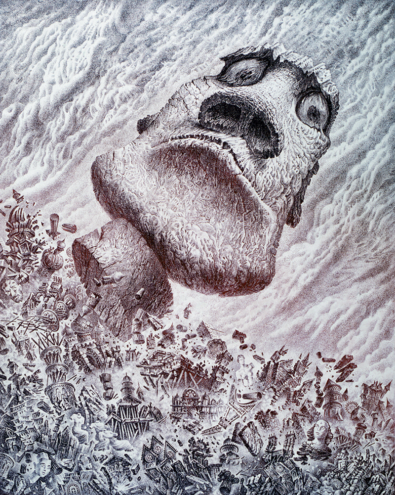 განგაშის ზარები. მარცხენა ნაწილი.