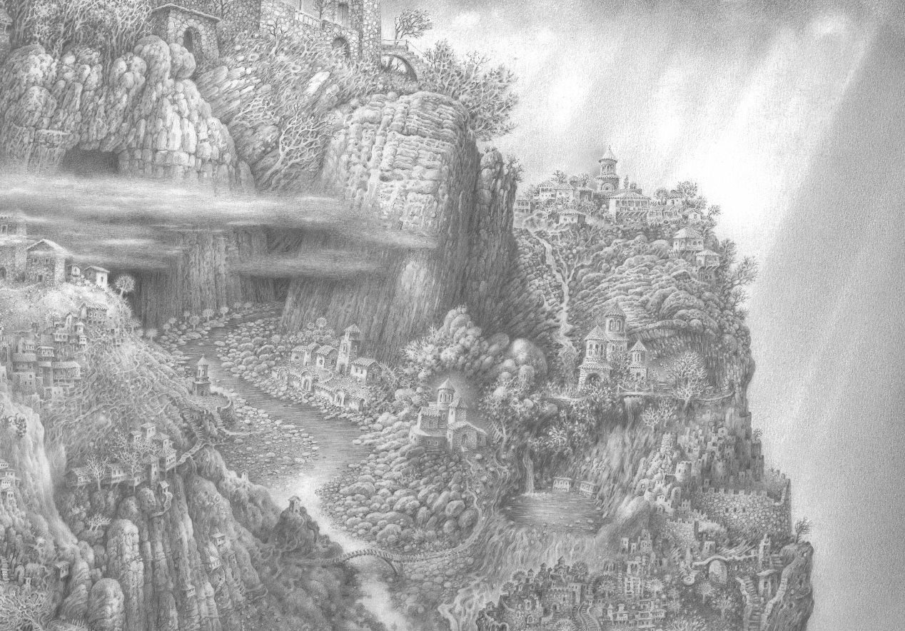 მოწამეთას მონასტერი. ფრაგმენტი