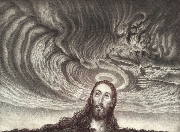 სხვადასხვა