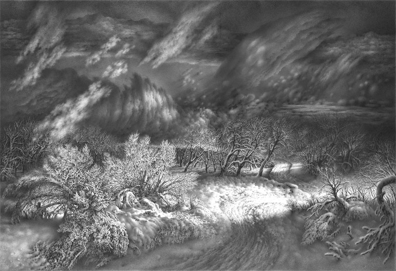 სხვადასხვა