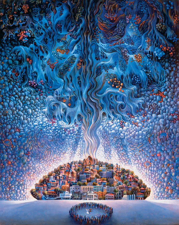 ჰიმნი ქუთაისს.