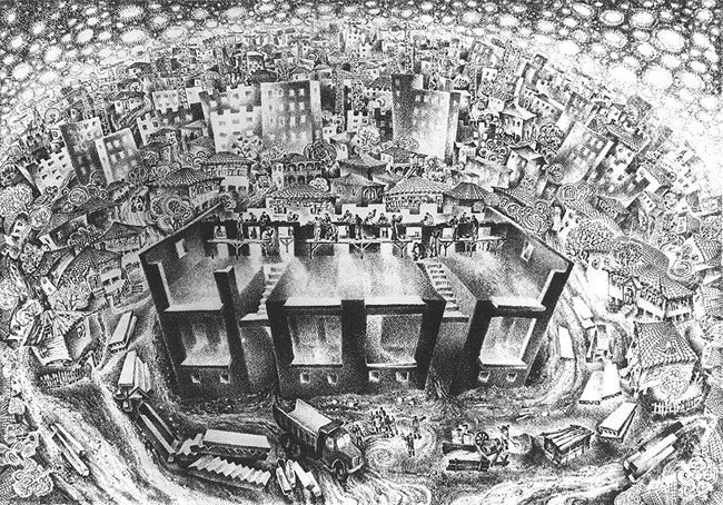 ქუთაისი შენდება.  ავტოკალამი.  1975