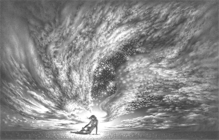 გალაქტიკიდან მოფრენილი