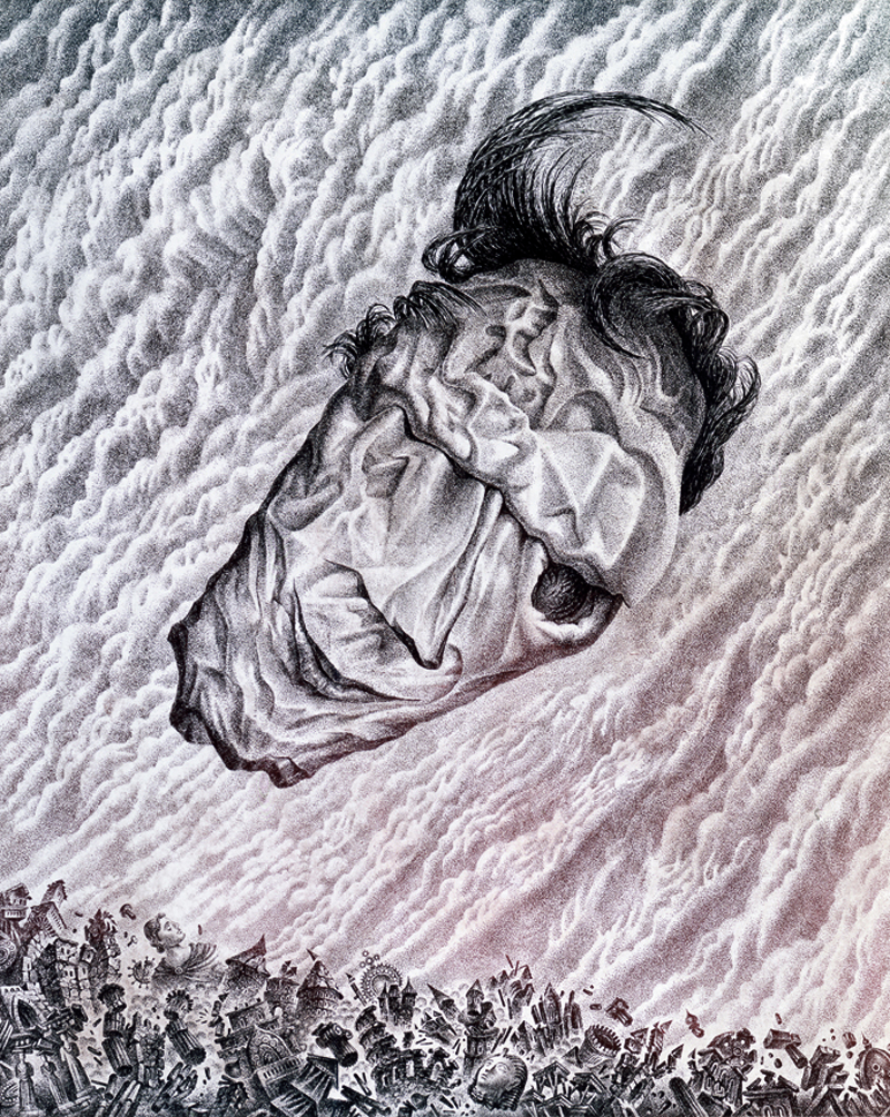 განგაშის ზარები. ცენტრალური ნაწილი.