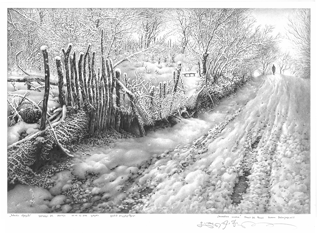 ზამთარი იმერეთში