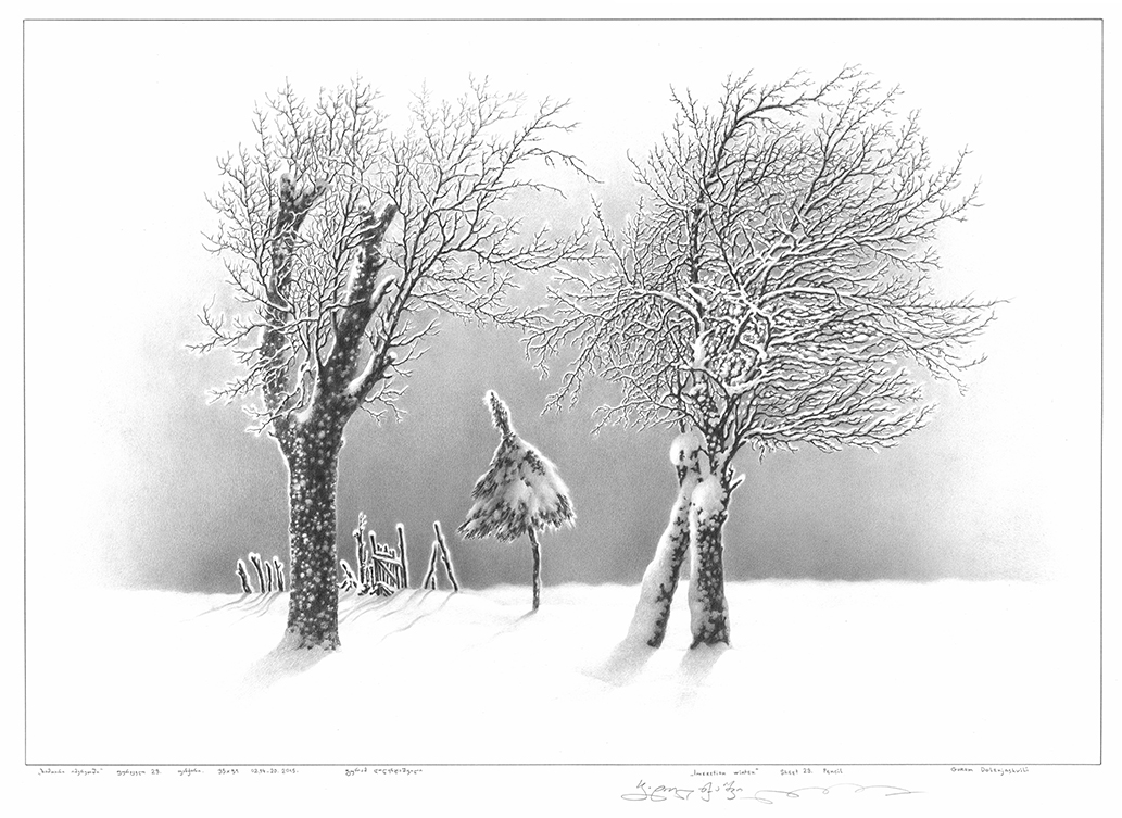 ზამთარი იმერეთში