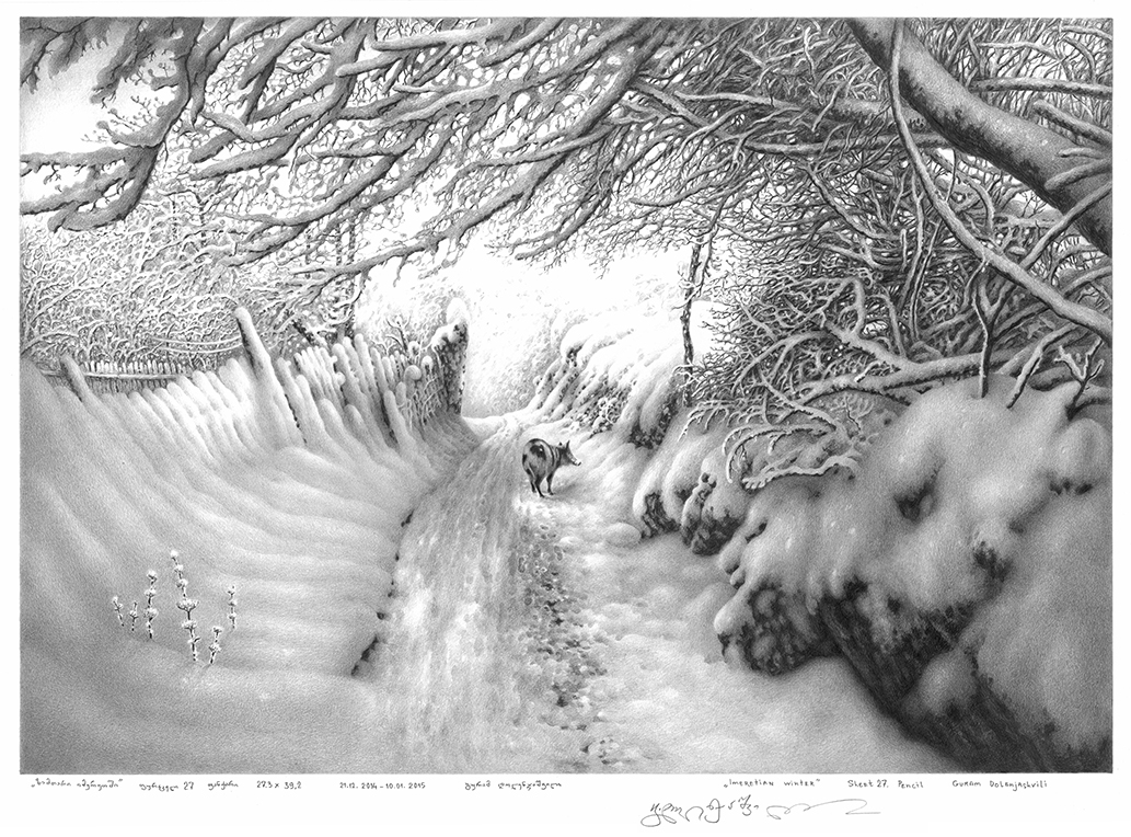 ზამთარი იმერეთში