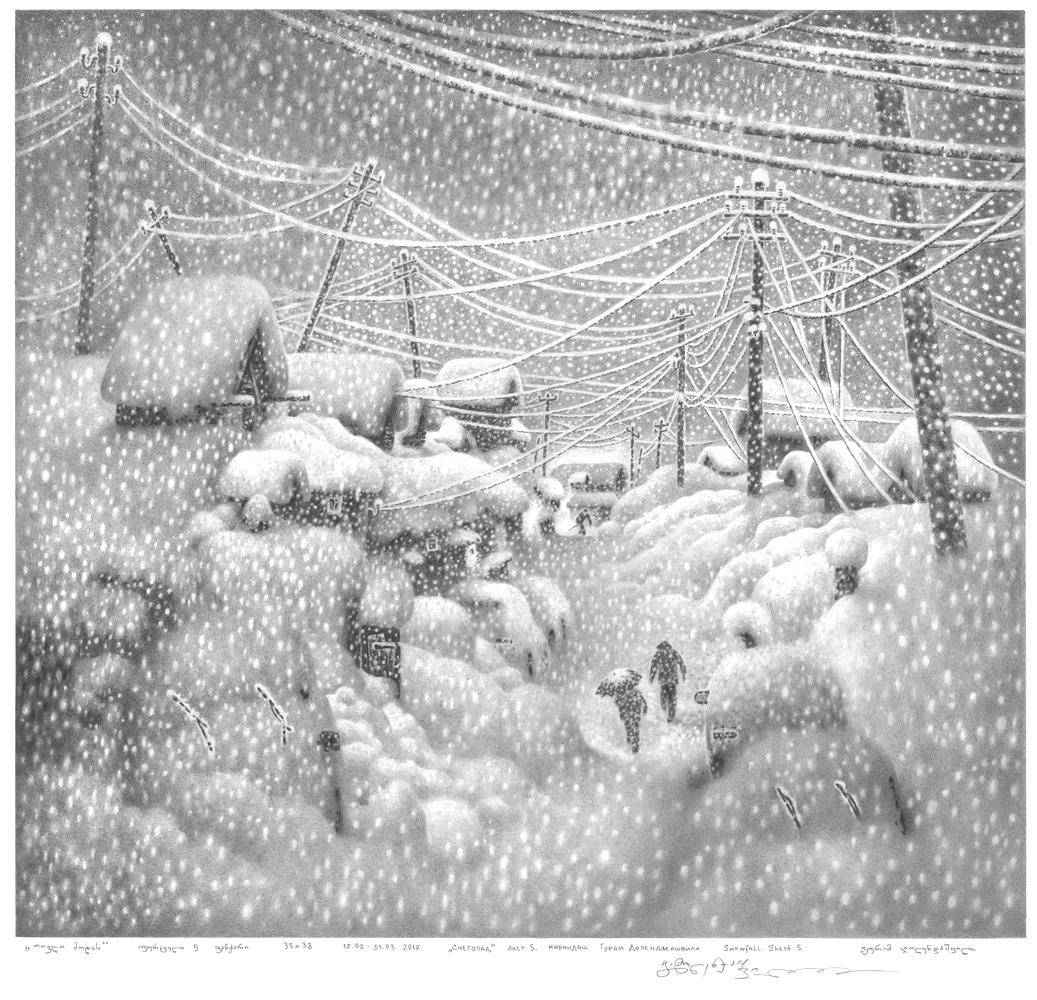 ზამთარი იმერეთში