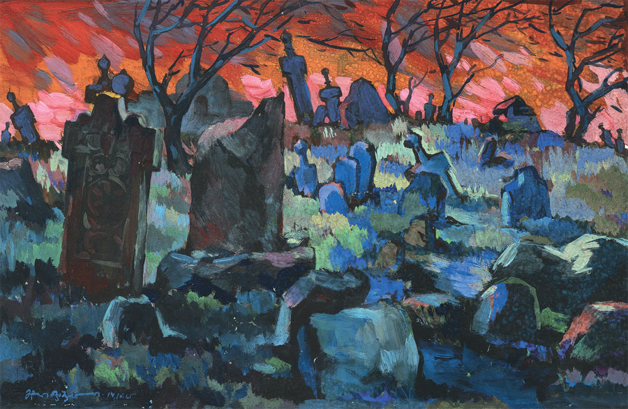 მუსულმანების სასაფლაო.  აული რუგუჯა.