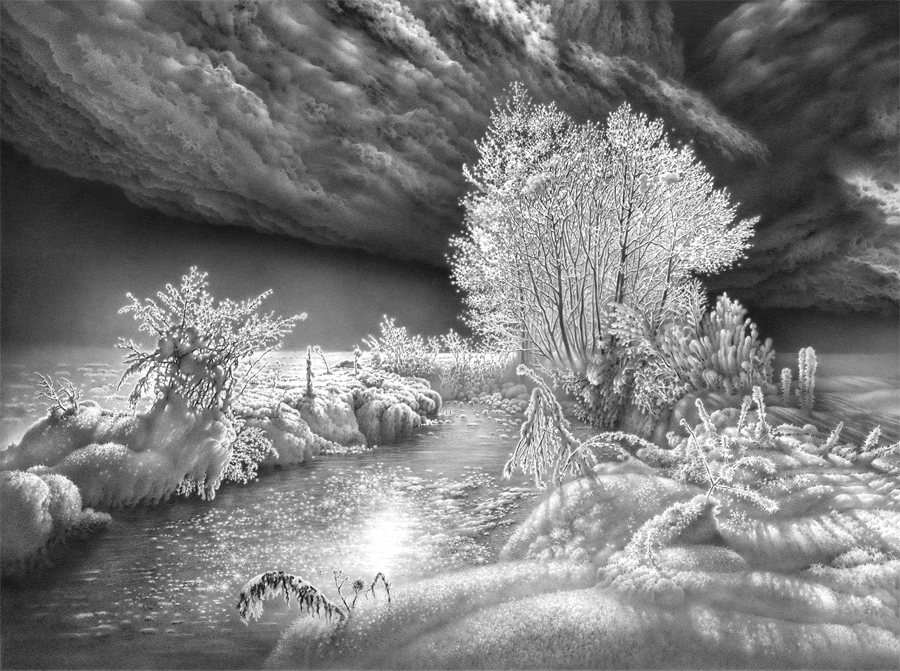 Поле, русское поле…