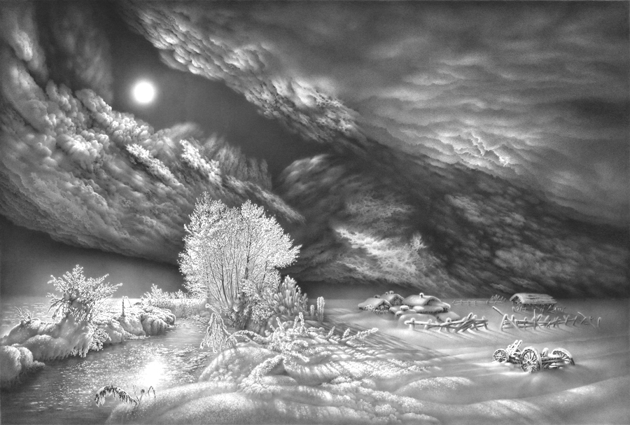 Поле, русское поле…