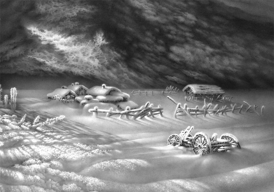 Поле, русское поле…