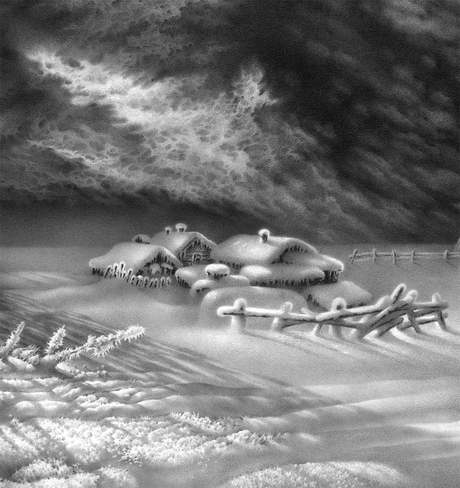 Поле, русское поле…