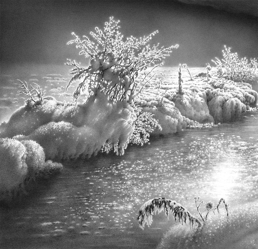 Поле, русское поле…