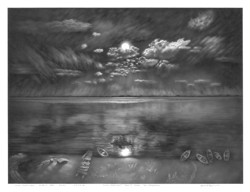 მთვარის სონატა. ვარიანტი 10. ფანქარი.