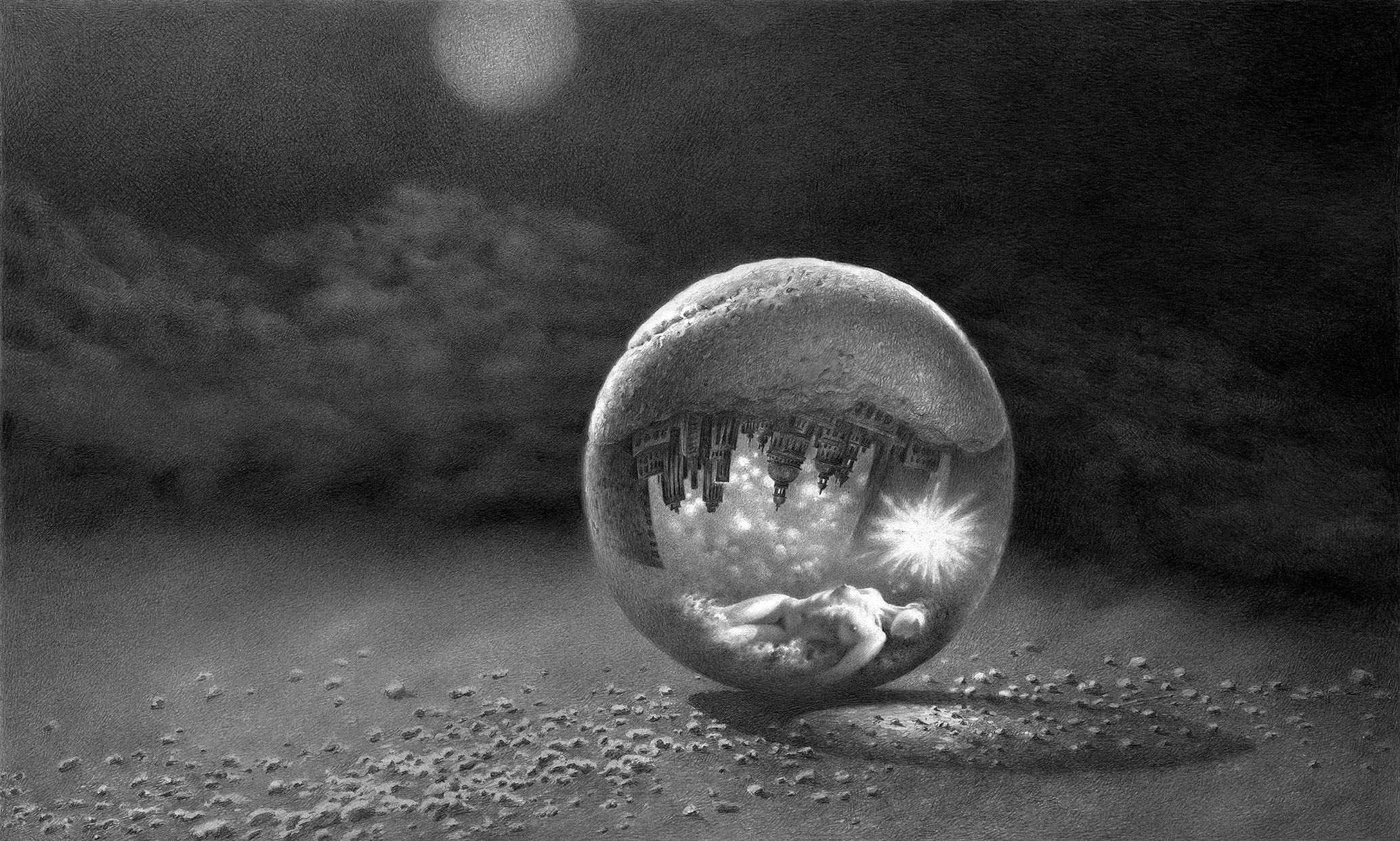 ანარეკლი