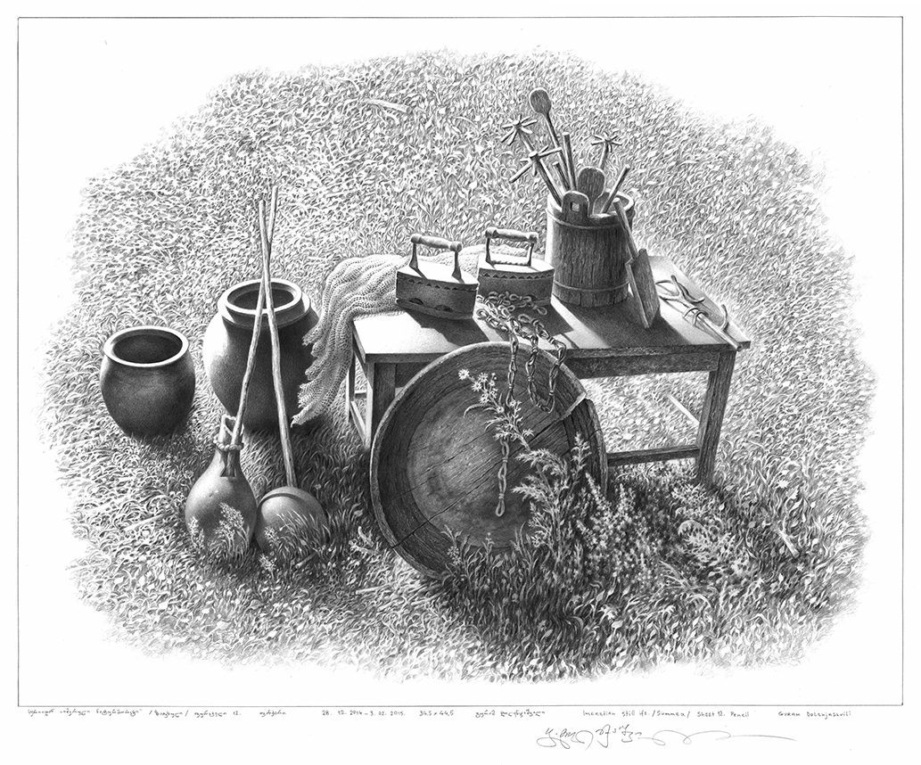 იმერული ნატურმორტი