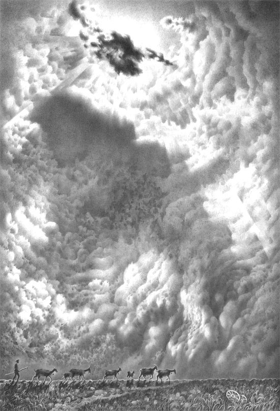 შინისაკენ.