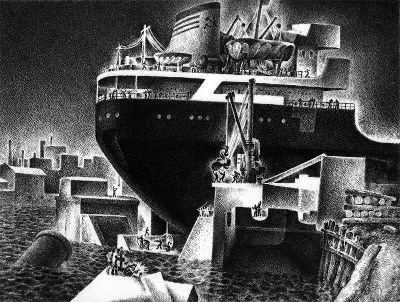 გემთმშენებლები. ნაწილი მეორე. ავტოკალამი.  1974.