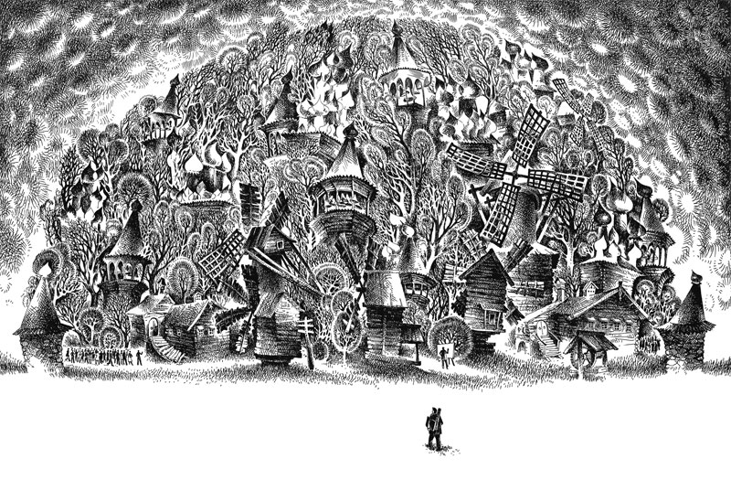 ვოლგა ბალტიისპირეთი. "მალიე კარელი". ავტოკალამი. 1974