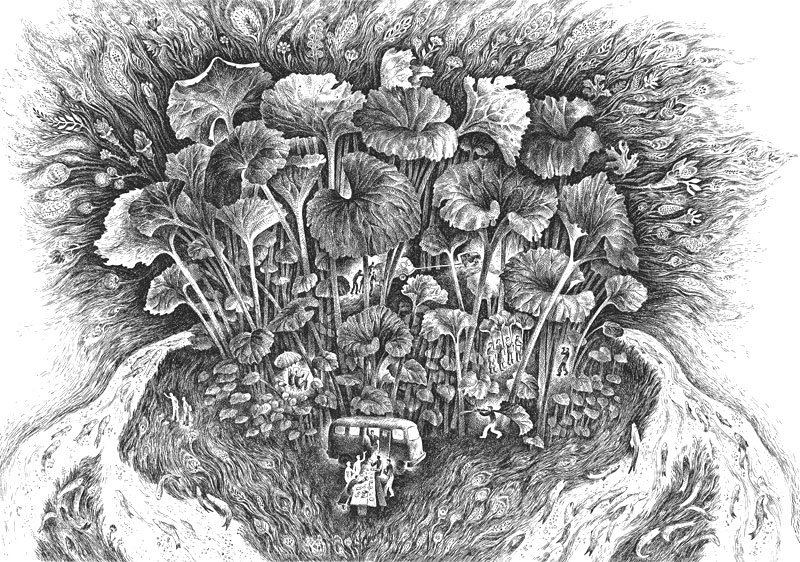 მოგონებები სახალინზე. ავტოკალამი. 1977.