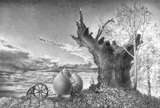 იმერული მოტივი.