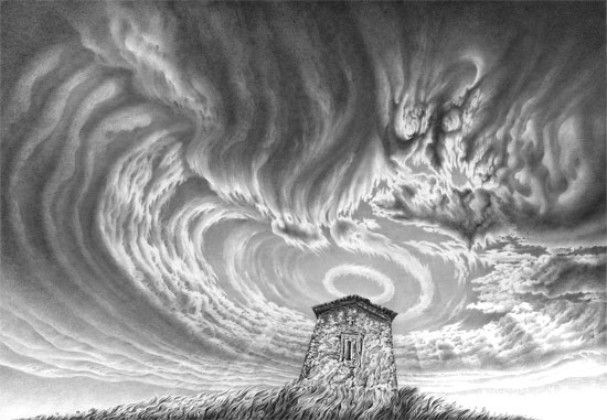 ბაზილიკა.