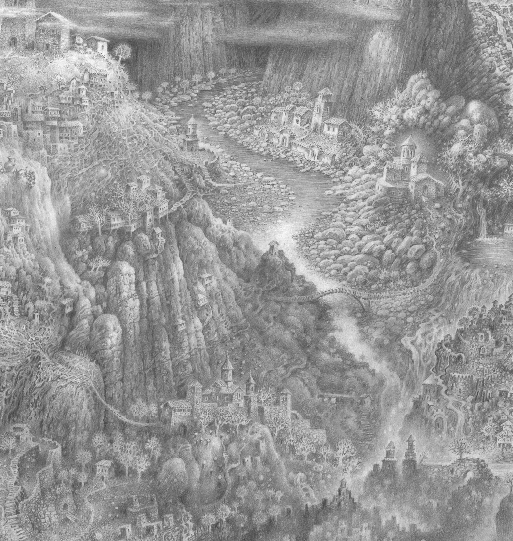 მოწამეთას მონასტერი. ფრაგმენტი